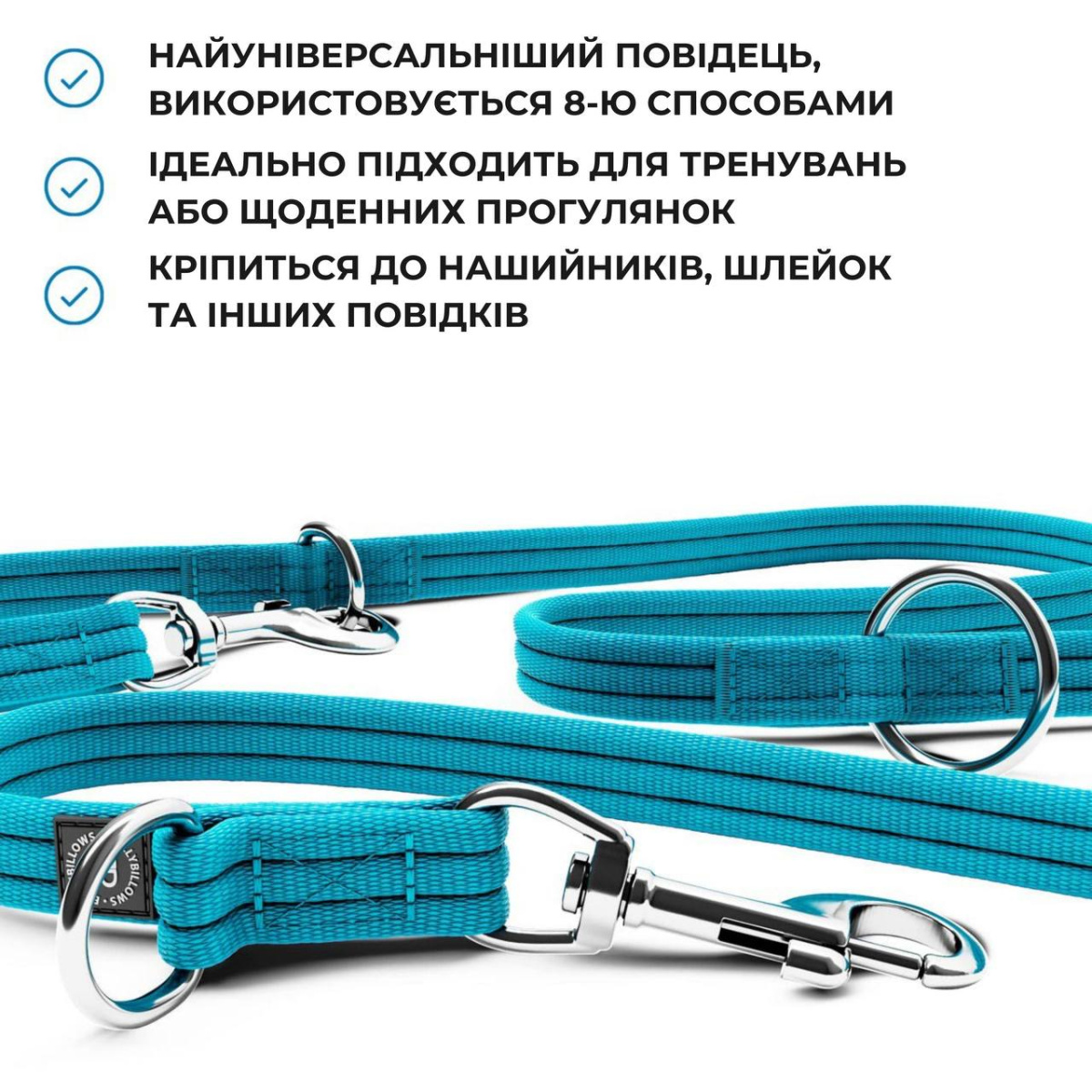 Багатофукціональний повідець-перестібка для собак BullyBillows Training Double Ended Lead Багатофукціональний повідець-перестібка для собак BullyBillows Training Double Ended Lead