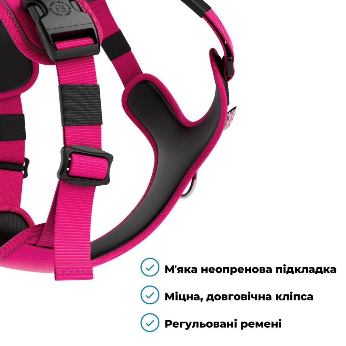 Водонепроникна анатомічна шлея для собак що тягнуть повідець BullyBillows Hurricane Harness No Pull
