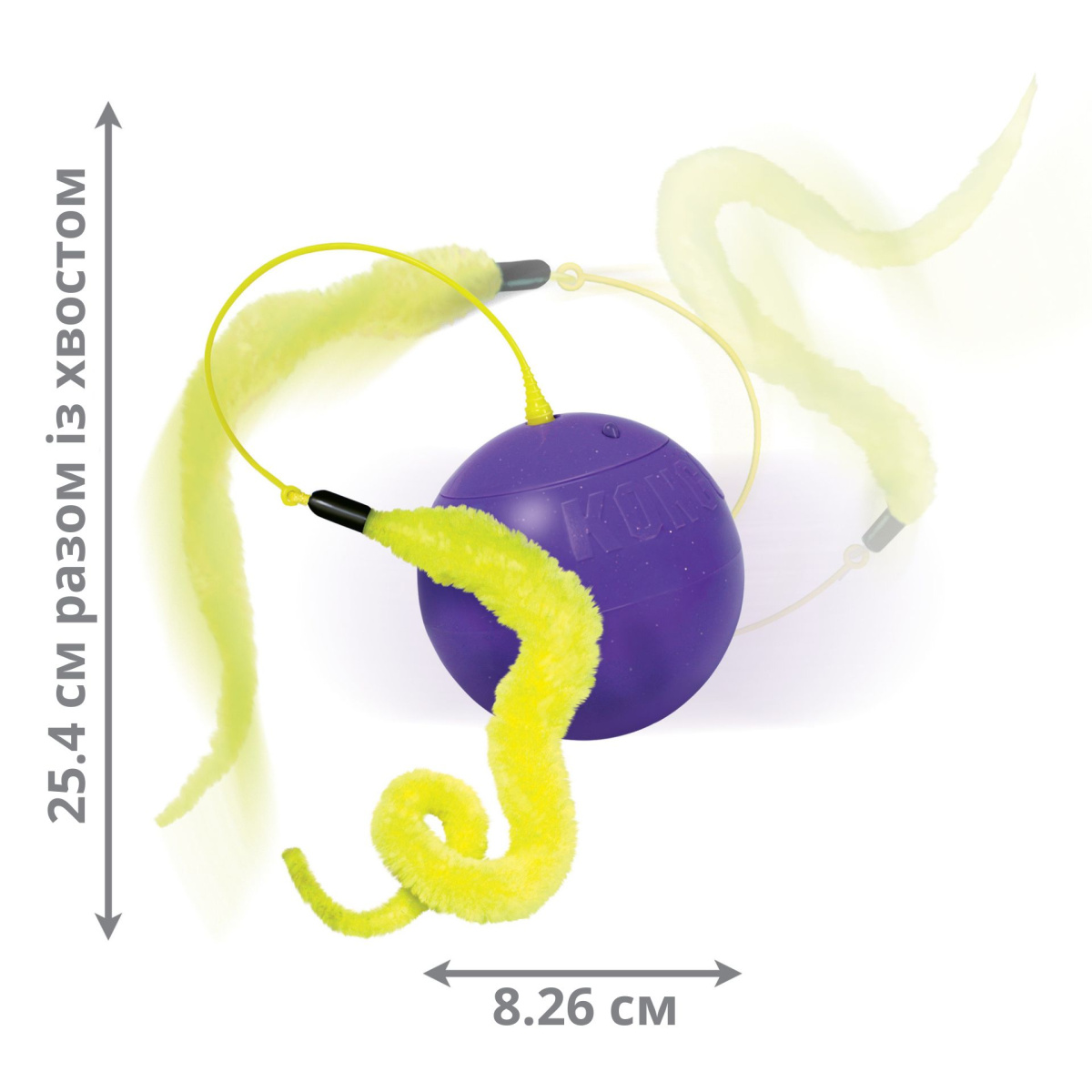 Іграшка для котів Інтерактивний М'яч з пір'ями KONG Cat Purrsuit Whirlwind