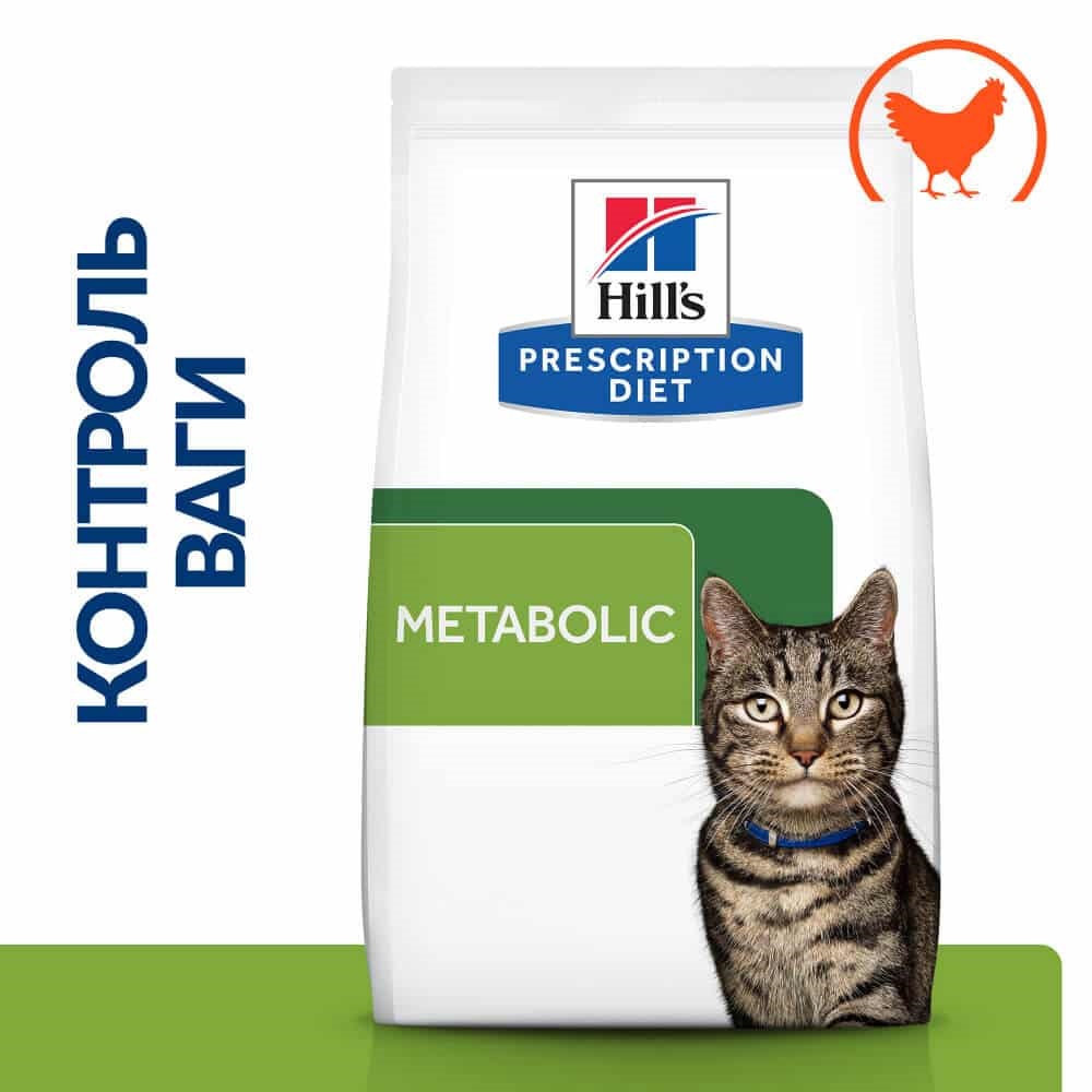 Сухой лечебный диетический корм с курицей для котов при ожирении Hill's Prescription Diet Metabolic