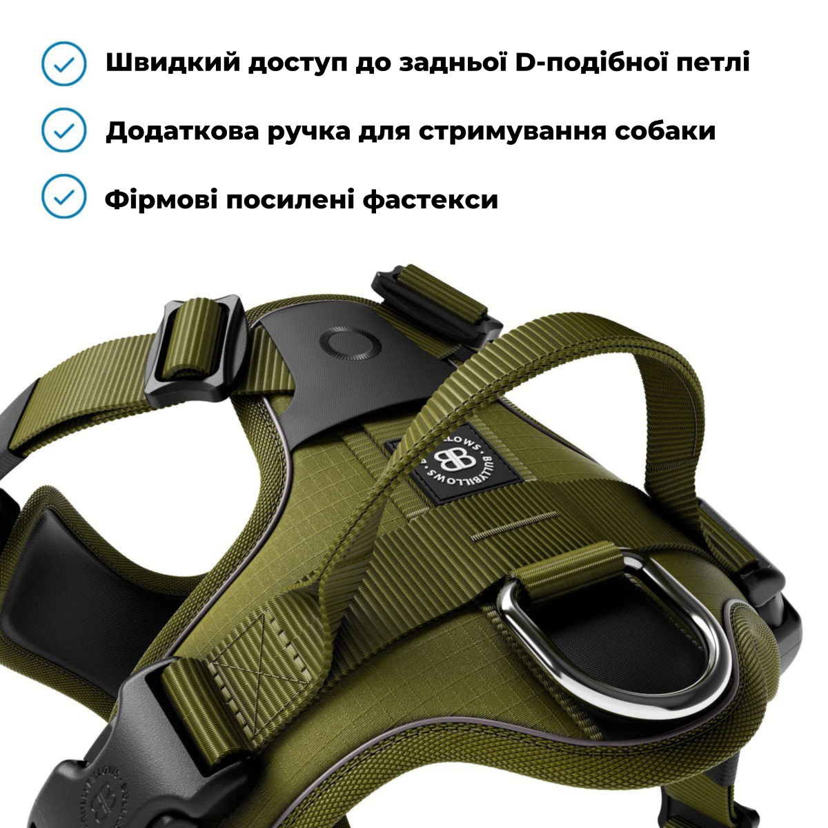 Водонепроницаемая анатомическая шлея для собак тянущих поводок BullyBillows Hurricane Harness No Pull