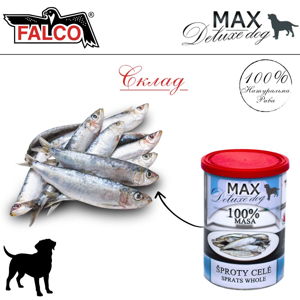 Консервована риба для собак Цілі Шпроти FALCO MAX Deluxe Dog 100% Fish Whole Sprats