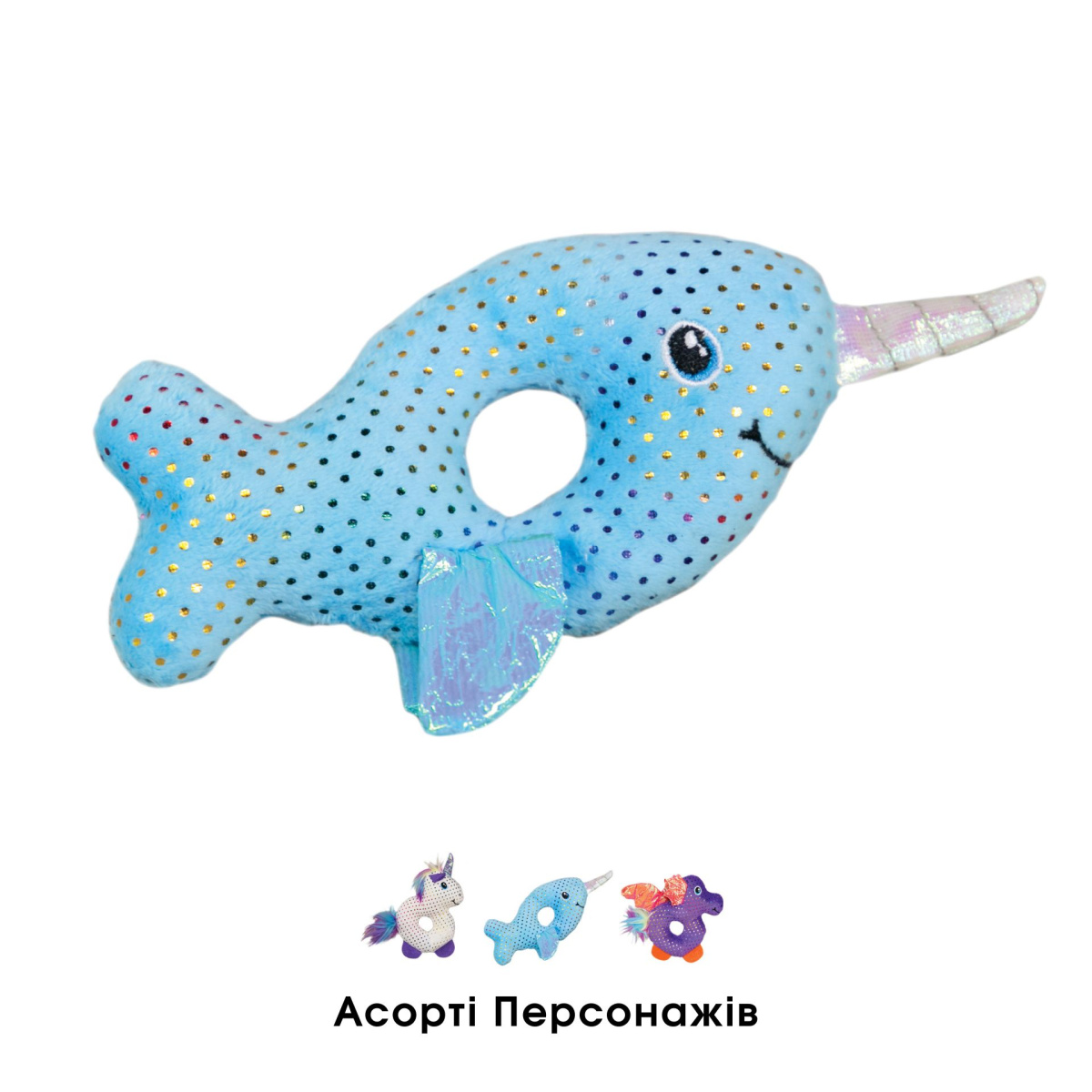 KONG Cat Enchanted Characters Мягкая игрушка для кота Волшебные животные с кошачьей мятой
