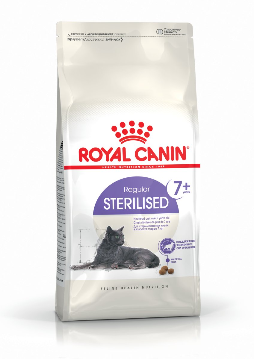 Сухий корм для стерилізованих кішок віком від 7 років Royal Canin Sterilised 7+