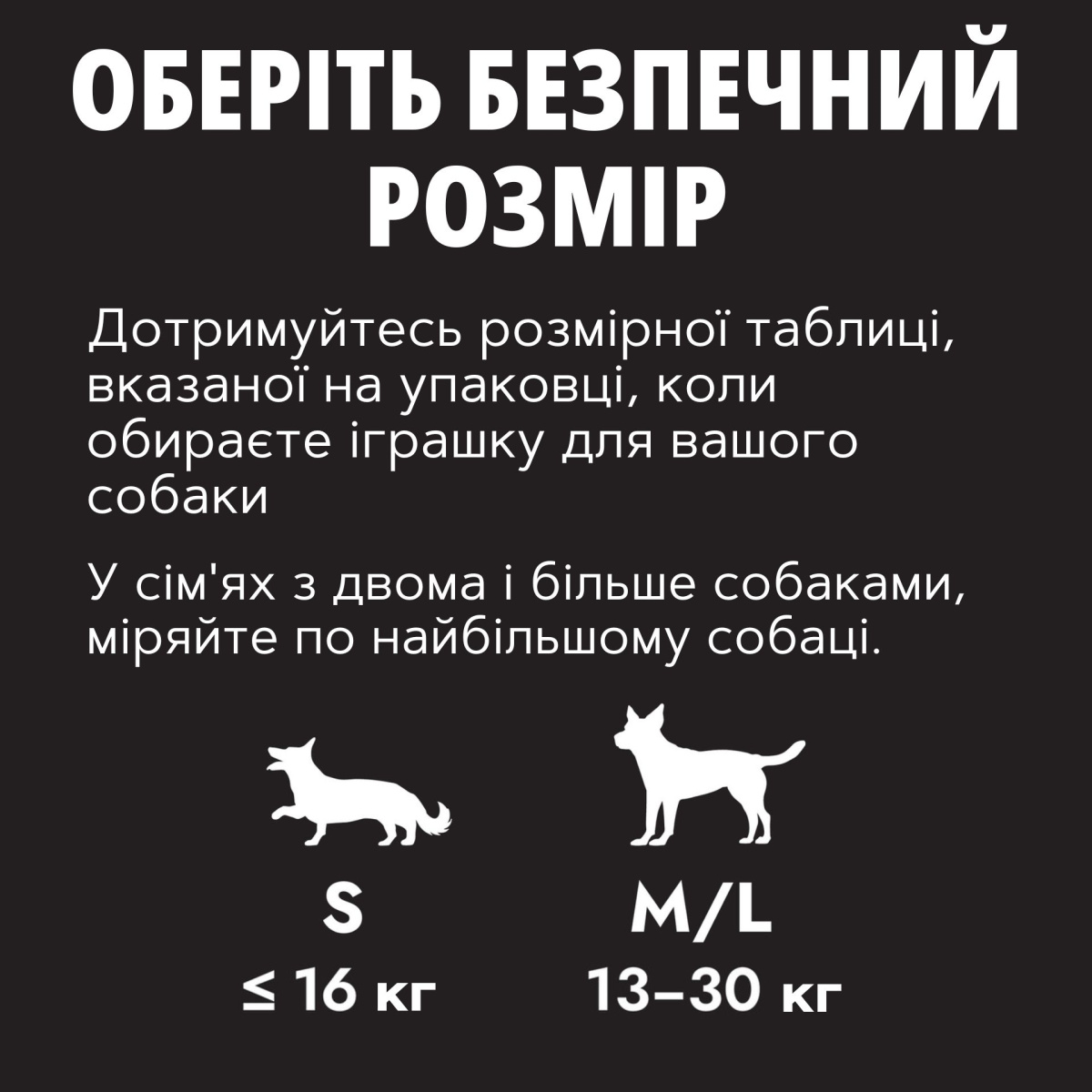 Іграшка для собак Надміцна Жувальна Шина KONG Extreme Tires