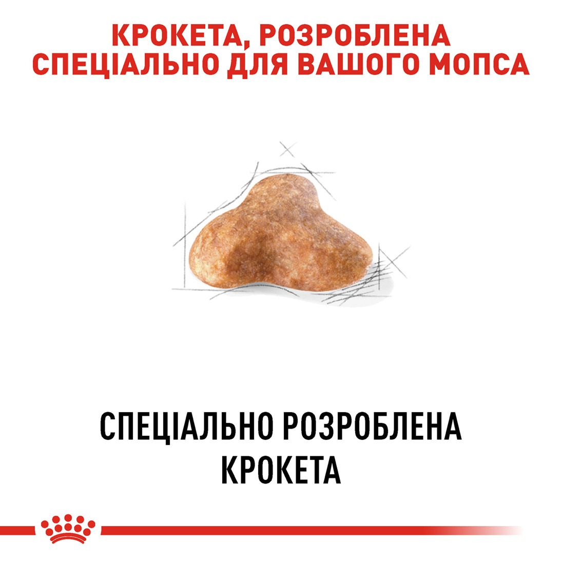 Сухой корм для собак породы Мопс от 10 месяцев Royal Canin Pug Adult 