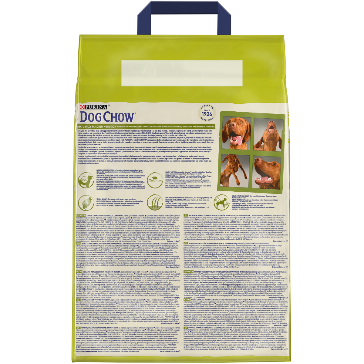 Сухой корм з ягненком для взрослых собак в возрасте от 1 года Purina Dog Chow Adult With Lamb