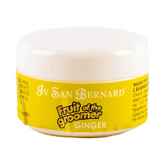 Дезинфицирующая маска для собак и котов Бузина и Имбирь Iv San Bernard Fruit of the Groomer Ginger & Elderberry Mask Дезинфицирующая маска для собак и котов Бузина и Имбирь Iv San Bernard Fruit of the Groomer Ginger & Elderberry Mask