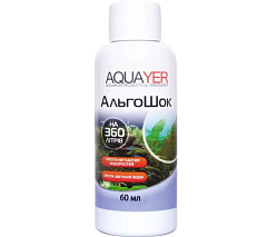 Средство против зеленых нитчастых водорослей и цветения воды Aquayer АльгоШок