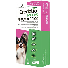 Жувальні пігулки для собак вагою 2,8-5,5 кг від бліх, гельмінтів, іксодових та шкірних кліщів Кределіо Плюс Credelio Plus Elanco