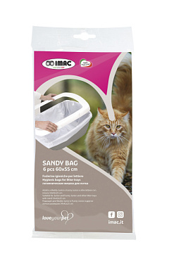 Пакеты для туалета с ободком Maddy, Funny для котов Imac Bag Sandy