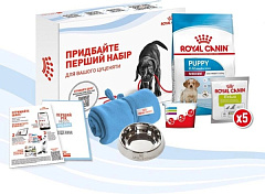 Сухой корм для щенков средних пород в возрасте от 2 до 12 месяцев Royal Canin Medium Puppy