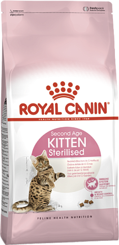 Сухой корм для стерилизованных котят в возрасте от 6 до 12 месяцев Royal Canin Kitten Sterilised Second Age