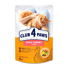 Вологий корм для дорослих котів Індичка у желе Club 4 Paws Premium Turkey in Jelly