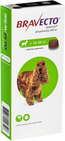 Жувальні таблетки для цуценят та собак вагою 10-20 кг від бліх та кліщів Бравекто MSD Animal Health Bravecto
