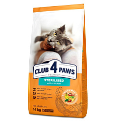 Сухой корм для стерилизованных кошек и кастрированных котов с Курицей Club 4 Paws Premium Sterilised Chicken Сухой корм для стерилизованных кошек и кастрированных котов с Курицей Club 4 Paws Premium Sterilised Chicken