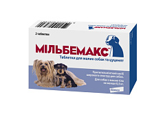 Противогельминтный препарат для щенков и взрослых собак весом до 5 кг Мильбемакс Puppies & Mini Dogs Milbemax Elanco