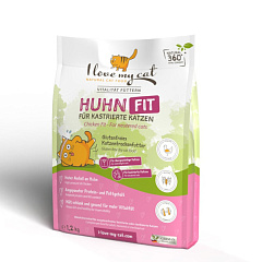 Безглютеновий сухий корм холістик з куркою для стерилізованих кішок I Love my cat Sterilized Chicken Fit