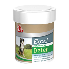 8in1 Excel Deter Таблетки для собак від копрофагії (від поїдати фекалії)