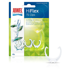 Затискачі для монтажу відбивача на лампи T5 Juwel HiFlex Clips
