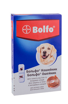 Протипаразитарний нашийник для собак середніх та великих порід від бліх та кліщів Больфо Bayer Bolfo Dogs