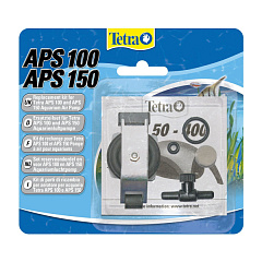 Набор запчастей для одноканального компрессора APS100/150 Tetra