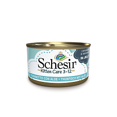 Консерва для котят в возрасте до 1 года Тунец с Алое в желе Schesir Kitten Tuna & Aloe in Jelly Консерва для котят в возрасте до 1 года Тунец с Алое в желе Schesir Kitten Tuna & Aloe in Jelly