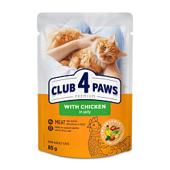 Вологий корм для дорослих котів Курка у желе Club 4 Paws Premium Chicken in Jelly Вологий корм для дорослих котів Курка у желе Club 4 Paws Premium Chicken in Jelly