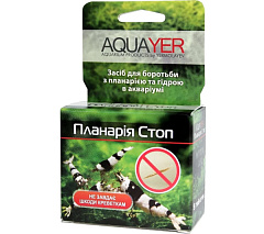 Засіб для боротьби з планарією та гідрою в акваріумі Aquayer Планарія Стоп