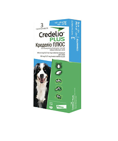Жувальні пігулки для собак вагою 22-45 кг від бліх, гельмінтів, іксодових та шкірних кліщів Кределіо Плюс Credelio Plus Elanco