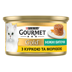 Консерва для котів Ніжні Биточки з Куркою та Морквою Purina Gourmet Gold Tender Bits Chicken & Carrots Консерва для котів Ніжні Биточки з Куркою та Морквою Purina Gourmet Gold Tender Bits Chicken & Carrots