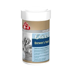 8in1 Excel Brewers Yeast Пивні дріжджі для собак та котів для шкіри та вовни