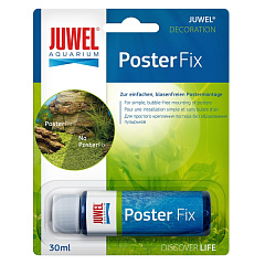 Фиксатор для фона усиливающий трехмерный эффект Juwel PosterFix