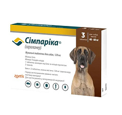 Жевательные таблетки для щенков и собак весом 40-60 кг от блох и клещей Симпарика Zoetis Simparica