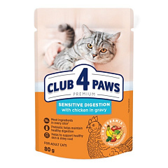 Вологий корм для котів з чутливим травленням Курка в соусі Club 4 Paws Premium Sensitive Digestion Chicken in Gravy