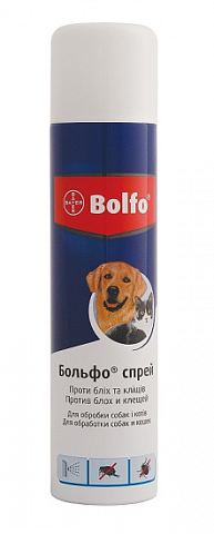 Больфо антипаразитарный спрей для кошек и собак от внешних паразитов Bolfo Bayer Больфо антипаразитарный спрей для кошек и собак от внешних паразитов Bolfo Bayer