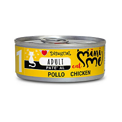 Безглютеновий консервований беззерновий корм для котів Паштет з Курки Disugual Mini Me Cat 96% Protein Chicken