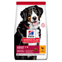 Сухий корм з куркою для собак великих порід Hill's Science Plan Adult 1-6 Large 25+ kg Chicken