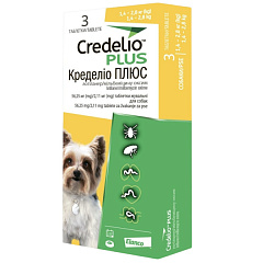 Жувальні пігулки для собак вагою 1,4-2,8 кг від бліх, гельмінтів, іксодових та шкірних кліщів Кределіо Плюс Credelio Plus Elanco