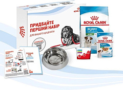 Сухий корм для цуценят маленьких порід віком від 2 до 10 місяців Royal Canin Mini Puppy