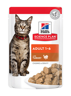 Влажный корм с индейкой для котов в возрасте от 1 до 6 лет Hill's Science Plan Cat Adult Turkey