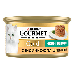 Консерва для котів Ніжні Биточки з Індичкою та Шпинатом Purina Gourmet Gold Tender Bits Turkey & Spinach Консерва для котів Ніжні Биточки з Індичкою та Шпинатом Purina Gourmet Gold Tender Bits Turkey & Spinach
