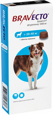 Жувальні таблетки для цуценят та собак вагою 20-40 кг від бліх та кліщів Бравекто MSD Animal Health Bravecto