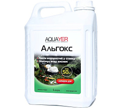 Засіб проти зелених водоротей у ставку Aquayer Альгокс