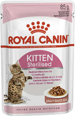 Влажный корм в соусе для стерилизованных котят в возрасте от 6 до 12 месяцев Royal Canin Kitten Sterilised Gravy
