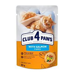 Вологий корм для дорослих котів Лосось у соусі Club 4 Paws Premium Salmon in Gravy Вологий корм для дорослих котів Лосось у соусі Club 4 Paws Premium Salmon in Gravy