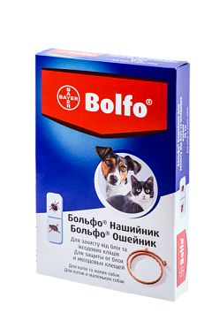 Протипаразитарний нашийник для котів та собак маленьких порід від бліх та кліщів Больфо Bayer Bolfo Cats & Mini Dogs
