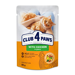Вологий корм для дорослих котів Курка у соусі Club 4 Paws Premium Chicken in Gravy Вологий корм для дорослих котів Курка у соусі Club 4 Paws Premium Chicken in Gravy
