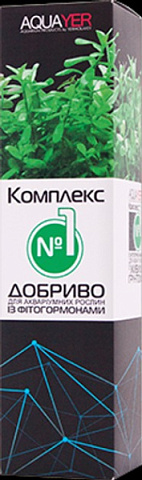 Добриво з фітогормонами для акваріумних рослин з живим ґрунтом Aquayer Комплекс №1