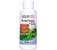 Средство для аквариумных растений против водорослей и для быстрого роста Aquayer Альгицид+СО2 2 в 1